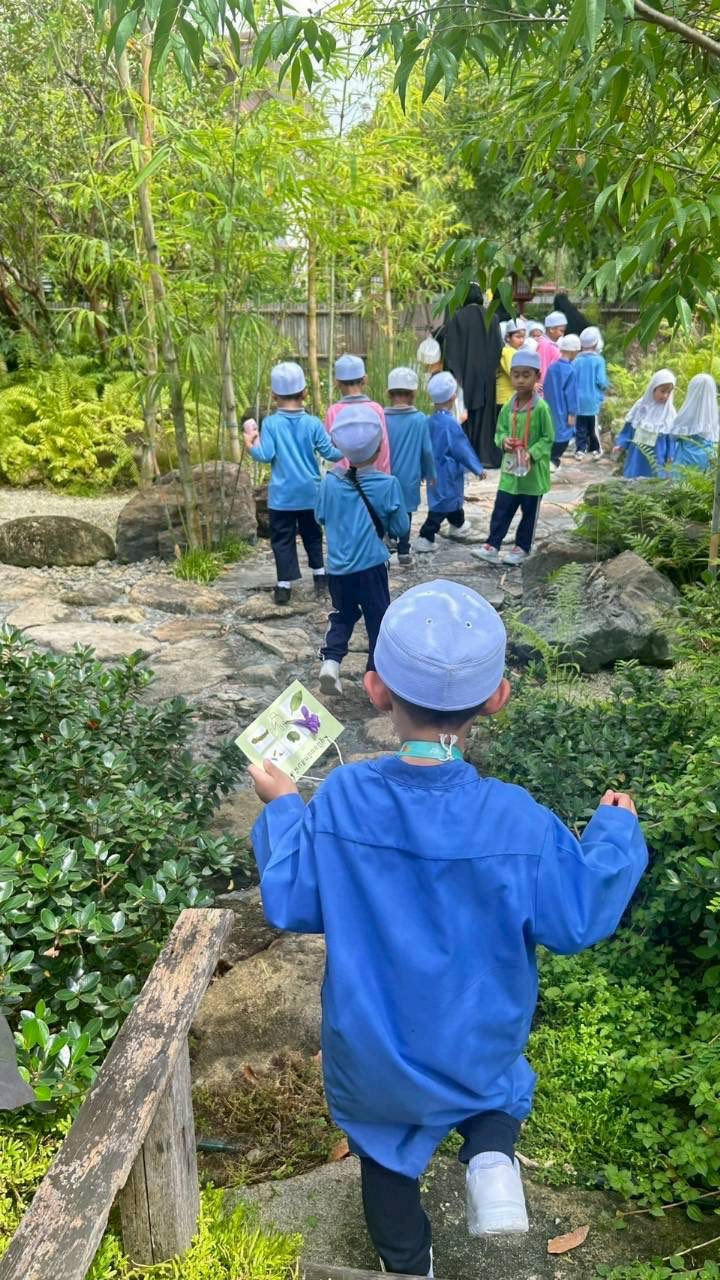 ทัศนศึกษาสวนธรรมชาติ